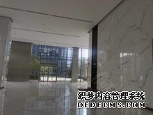 新旧模式交替房地产转向“民生稳定基石”步入转型攻坚期 丨 2026观点年度论坛