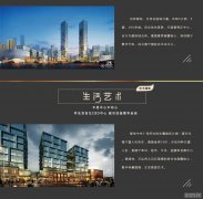 南宁市人民政府