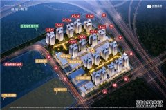 克而瑞好房点评网 南宁绿地朗峯测评：五象南板