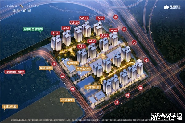 克而瑞好房点评网 南宁绿地朗峯测评:五象南板块“教育+实用”双优高性价比改善盘